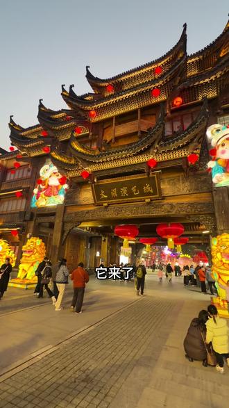 龙之梦太湖演艺城春节活动来了! #太湖古镇 #太湖演艺城 #龙之梦 #春节游玩好去处 #江浙沪周边游