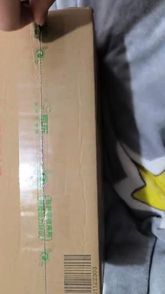 29块拿下的一加ace6手机,就算炸了那也是我的问题#一加ace6