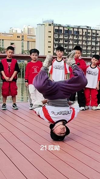 你一个街舞兴趣班搞那么多大招干嘛?要冲国家队呀! #别练了再练进国家队怎么办