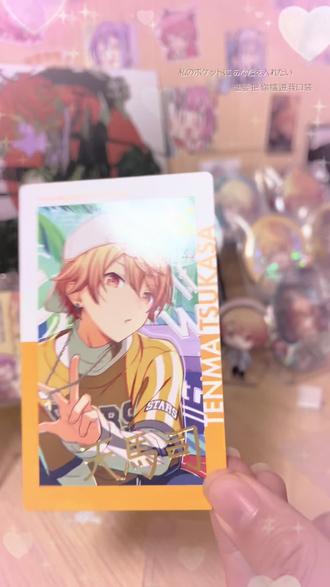 2.27v区瓜条个人看法#开箱#唠嗑 传瓜条的一律删评拉黑