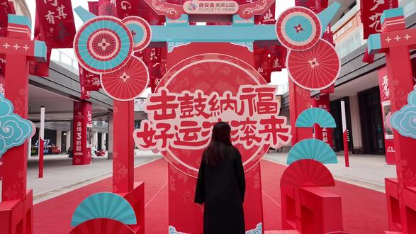 泾阳静安荟奥莱公园 真的太值得来逛啦!#西安春节去哪玩#西安周边游#泾阳#西安#静安荟奥莱公园