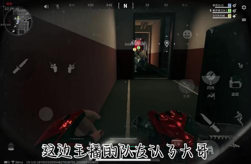 拒绝背刺,从我做起。。。#三角洲行动