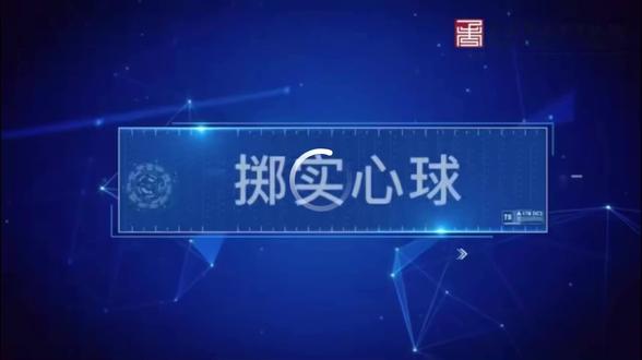💯宁波市体育中考
实心球项目注意事项
#中考体育#实心球#满分