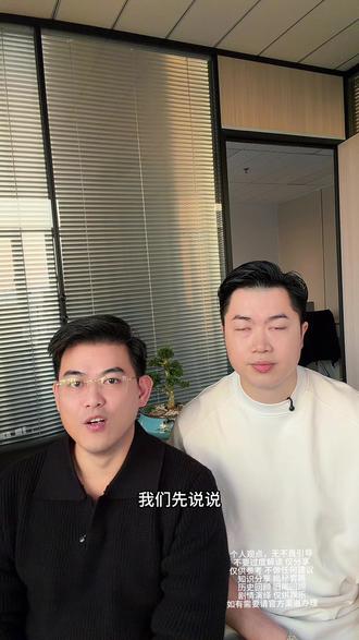 微信的聊天记录你想删除不知道怎么彻底删除?今天分享微信聊天记录怎么彻底删除小知识#聊天记录 #干货分享 #老百姓关心的话题 #金融小知识 #真实生活分享计划