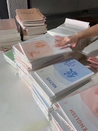 开学必备科目本加厚全套学科笔记本初高中生专用记账文科理科明细#笔记本 #高中生笔记本 #科目笔记本 #记账笔记本