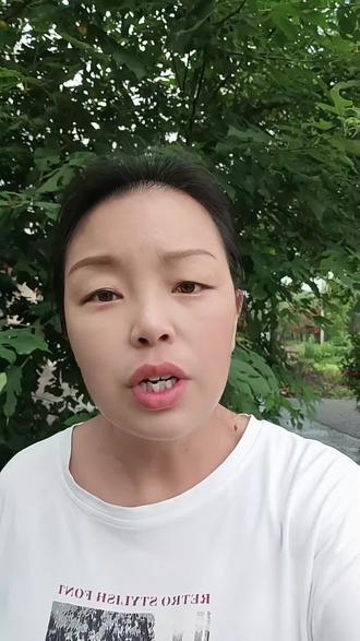 #义乳 上个视频 评论区有方法,每个人回
复的都是一样的,大家可以看看,要赶火
车,回复不过来了