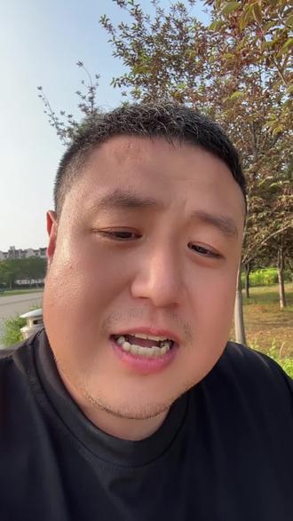 为啥企业都不去官方买 TOKEN? #ai #豆包 #token #api中转站