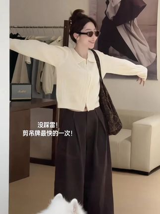 #慵懒风穿搭 #显高显瘦 #韩系穿搭 #通勤搭配 #极简穿搭