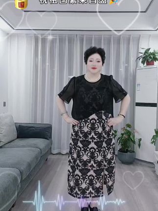 #喜迎十一国庆节 #我爱你中国#祝伟大的祖国繁荣昌盛