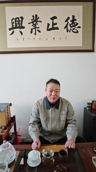 为什么规定28天是混凝土的标准强度?#混凝土#商砼#新密混凝土#地坪