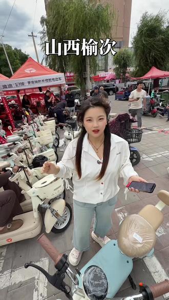 买雅迪也太划算了 #雅迪电动车 #榆次电动车