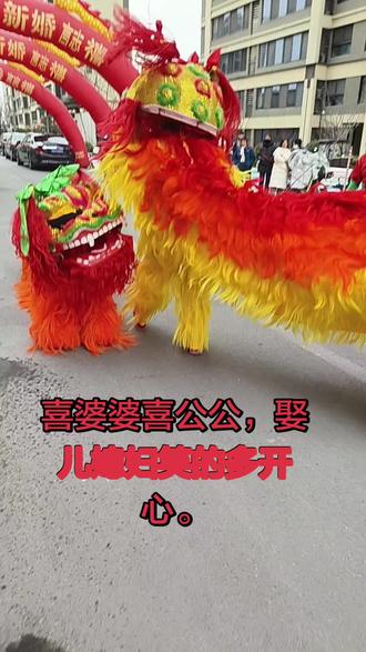 喜公公喜婆婆,这衣服穿绝对漂亮。