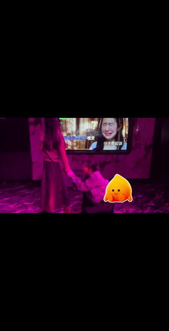 演技不够,嗓音来凑。“游书朗,谁准你离开我!”#四面佛 #吾岸 #游书朗#樊霄 #朋友记录下的我 @