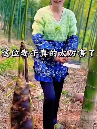 #正能量##803反诈真摇来胡歌了