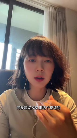 📌 梳理美国签证相关更新和注意事项:F签、B签、H签⬆️ #留学生求职辅导 #美签 #美国留学 #美国工签 #理工科留学
