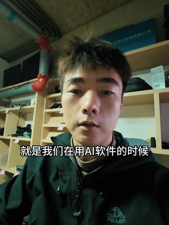 用 claudecode 自动化下载图片#claude
