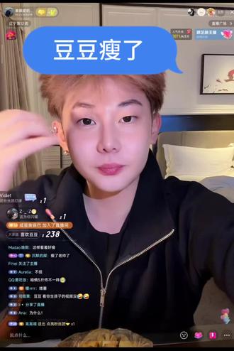 #小黄豆 #小黄豆的日常 #小黄豆切片 豆豆瘦啦