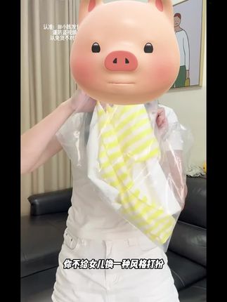 女童度假风防晒衣套装#女童套装 #韩系穿搭 #生女儿就是用来打扮的 #旅行穿搭 #潮童必备