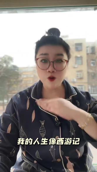 我是家族里掌灯女