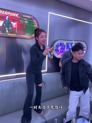 给我的闽南语打个分 哈哈哈 #来汽水听宝藏歌单