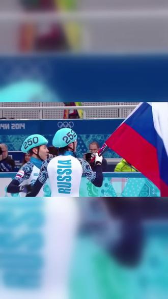 #俄乌战争:俄罗斯国旗被禁止带入冬奥会场馆!