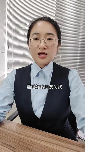 身份证到期了,银行卡能正常用吗#银行卡 #身份证 #金融常识 #干货分享