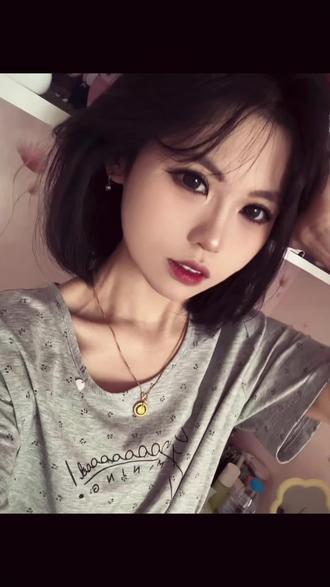 有没有敌人节 我敌人挺多的#冰红茶为你而来#s