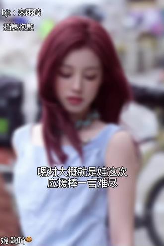 #idle第三代应援棒#kpop应援棒
cube快还我梦幻城堡