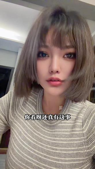 终于等到高新区给咱老百姓发福利了,冬季消费券无门槛领取啦❗️#高新冬季消费节#滨海新区 #天府新区消费券