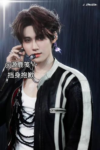 #张真源 #拿下密室大逃脱常驻@时代少年团-张真源