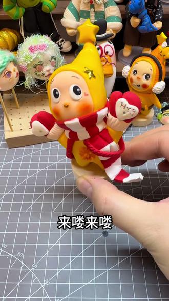 (大大的拥抱)星星人#手工艺术 #粘土#制作过程#手工达人 #小星星人