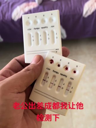#恋爱 #异地恋 #网恋 #面基 #谈恋爱