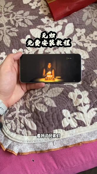 《小宝的梦》 无归下载安装教程#无归 #恐怖游戏 #steam游戏 #真实事件 #梦核