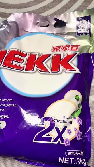 姐妹们,你们用过家家宜洗衣粉吗?它的清洁力真的太强了,可以轻松去除各种污渍,洗完衣服后还能散发出迷人的香气,而且它无磷环保,用起来一点也不心疼,想要省钱的姐妹赶紧囤!#家家宜 #洗衣粉 #薰衣草洗衣粉 #去污渍效果很好