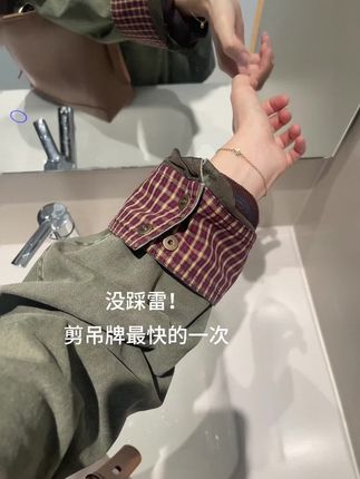 今年秋天我就穿这件!!#简约穿搭 #极简穿搭 #韩风穿搭 #牛仔外套#外套 @DOU+小助手 @DOU+上热门
