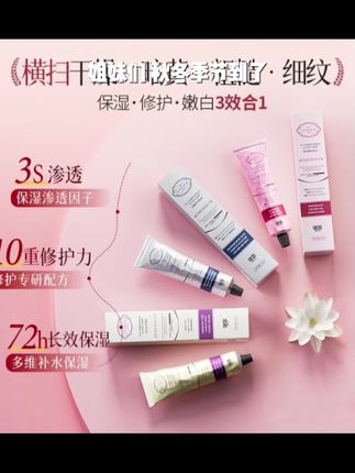 【程十an推荐】护手霜淡化细纹粗糙防手干裂补水保湿滋润不油腻男女