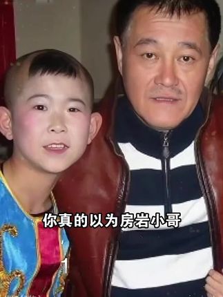 房岩小哥直播名场面 京皇城【4瓶礼盒+4瓶】二锅头国潮蓝清香白酒纯粮京皇城1号组合两箱 #房岩小哥 #白酒 #清香型白酒 #二锅头