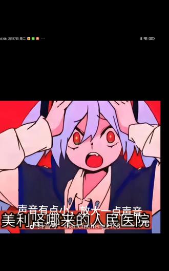 丹尼尔辛巴巴巴鲁比拉