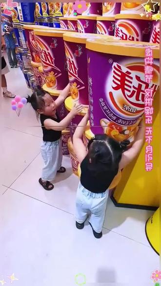 #儿童动画 #儿童启蒙早教益智动画片 #0_3岁儿童启蒙动画片 #3_6岁儿童启蒙动画片