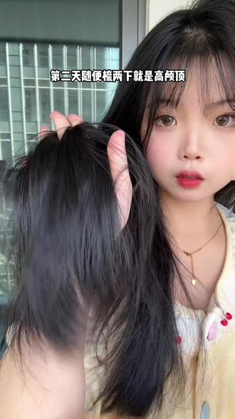 别再用洗完又干又涩还有头皮屑的洗发皂了,温和养发更健康! #强韧发根 #EHD防脱洗发水 #洗发水种草 #防脱洗发水 #洗发皂