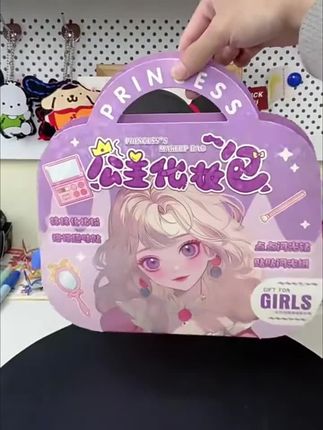 儿童化妆玩具套装生日礼物手工爆款新女孩女童公主化妆包6岁5#好物分享#好物推荐#抖音小助手#每日分享 #儿童好物