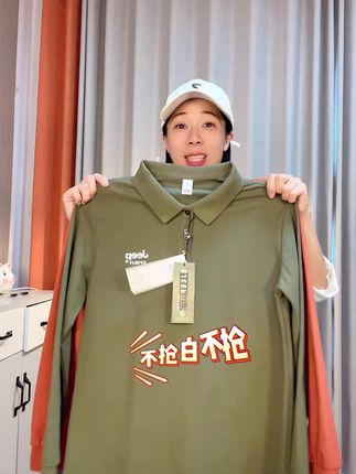 #polo衫 #早秋穿搭 #谁穿谁好看 #爆款热卖中#超便宜超划算