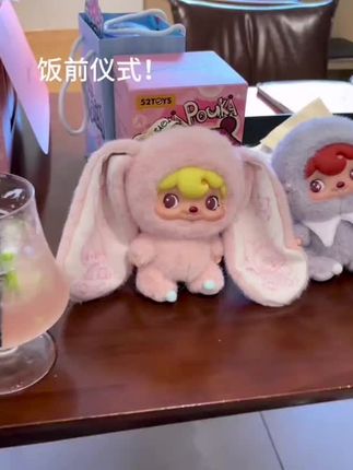 好朋友的饭前仪式感 也太可爱了吧#也太可爱了吧 #波卡波卡 #盲盒玩具 #盲盒开箱 #可爱到爆炸💥