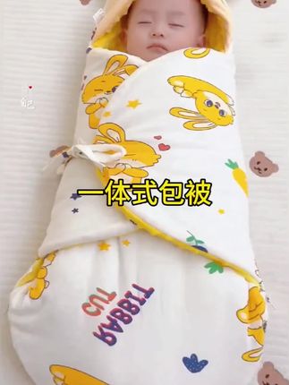 姐妹们,听劝!宝宝的包被就选这种一体式的,真的是太方便了,抱娃出门也不容易松散,还可以当睡袋,宝宝也很有安全感 #睡袋包被二合一 #母婴好物 #宝宝包被方法