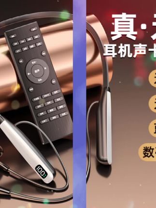 听声者手机通用唱歌专用声卡无线直播设备全套挂脖智能降噪麦克风
