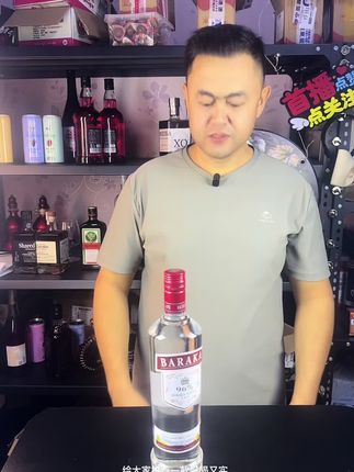 #助手抖音 #酒量 #酒友 #喝就完了 #创作人计划