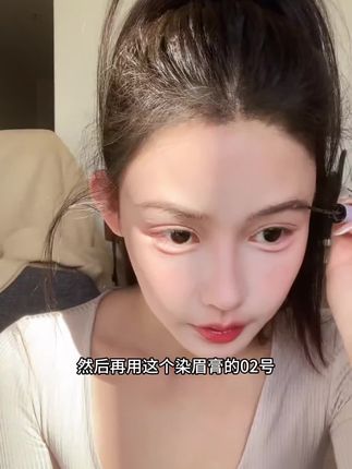 浅眉才是韩妆的精髓,显得人灵动又温柔!不会结块,画出来根根分明!#染眉膏 #拯救手残党#美出高级感#美妆 #化妆