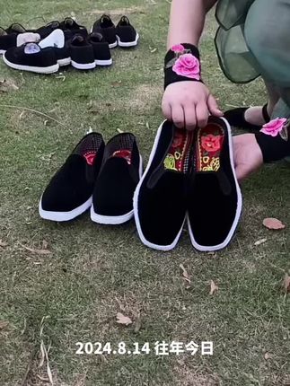 #手工布鞋#透气舒适不臭脚