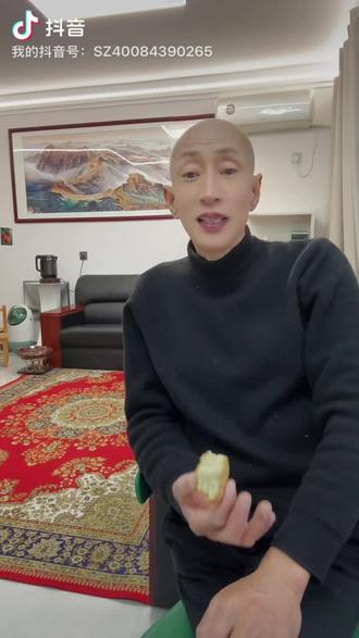 学会拒绝一一不借