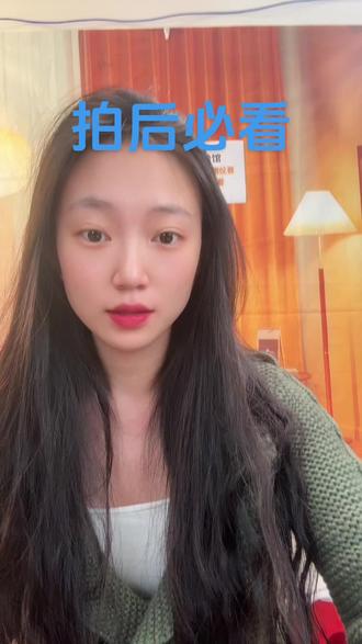 关于用法方面的问题 姐姐们一定要看哦 还是像直播间说的 不怕你们找我就怕你们不找我!